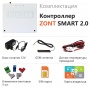 Контроллер отопительный ZONT SMART 2.0 GSM / WiFi для газовых и электрических котлов