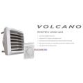 Воздухонагреватель Volcano VR3 (13-75кВт) АС