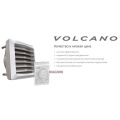 Воздухонагреватель мод. Volcano VR2 (8-50 кВт) EC