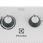 Тепловентилятор Electrolux EFH/S-1120
