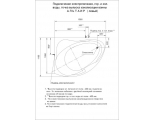 Ванна 160х120 акриловая Альтаир с панелью правая Акватек
