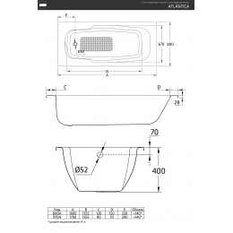 Ванна 180х80 стальная BLB Atlantica 3,5 мм. с отверстием для ручек 208мм