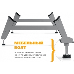 Подставка 120х70 опорная к ваннам ВИЗ (Antika, Donna ванна)