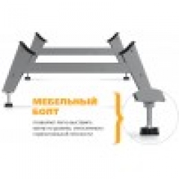 Ванна 170х70 стальная ВИЗ REIMAR + ножки