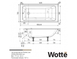 Ванна 150х70 чугунная Wotte Line без ножек