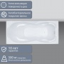 Ванна 180х80 акриловая TRITON Цезарь