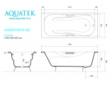 Ванна 170x75 чугунная Aquatek Гамма (в комплекте с 4 ножками и 2-мя ручками)