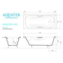Ванна чугунная Aquatek Гамма 170x75 (в комплекте с 4 ножками и 2-мя ручками)