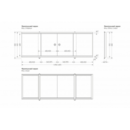 Экран под ванну Метакам КУПЕ с алюминиевой рамой 1,5м белый