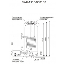 Бойлер STOUT SWH-1110-000150, 150 л, косвенный, 1 теплообменник, напольный