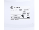 Бойлер 75л STOUT косвенный, 1 теплообменник, настенный