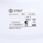 Бойлер 75л STOUT косвенный, 1 теплообменник, настенный