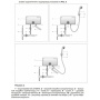 Водонагреватель 5.5kw проточный Urban shower 5500 THERMEX