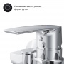 Смеситель для ванны с душем Am.Pm Gem F90A15000, однорычажный, коротный излив