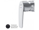 Смеситель для душа AM.PM Gem F90A20000, однорычажный