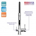 Смеситель для кухни Elghansa KITCHEN Pure Water 56B5337, выход для фильтра, гибкий излив, рычажный