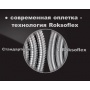 Шланг для душа Elghansa SHOWER HOSE SH022-New, растягивающийся 180-220 см, хром