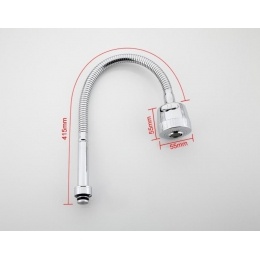 Излив для смесителя для кухни FRAP F7310, гибкий, 2 режима аэратора