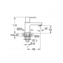 Кран-моно для раковины GROHE Eurocube 23137000, однорычажный, прямой излив