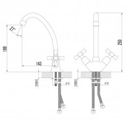 Смеситель для кухни Lemark Benefit LM2504C, двухвентильный, высокий излив