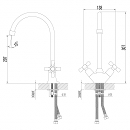 Смеситель для кухни Lemark Benefit LM2505C, двухвентильный, высокий излив