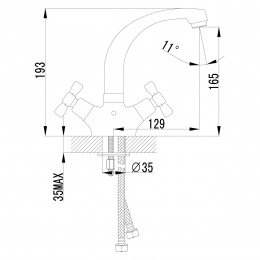 Смеситель для раковины Lemark Benefit LM2507C, двухвентильный, высокий С-излив