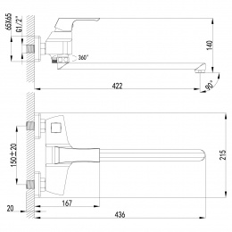 Смеситель для ванны Lemark Unit LM4517C, однорычажный, длинный излив, ручная лейка