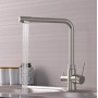 Смеситель для кухни MIXLINE MLSS-0320, с выходом для фильтра, высокий Г-излив