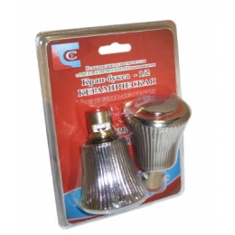 Ремкомплект СТК / SANTREK AQUA имп 1/2 м/к Металл Лира (31)