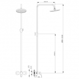 Душевая система Rossinka B35-44, однорычажный, тропический душ, штанга