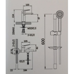 Комплект смесителей для ванны с душем и умывальника VIEIR V013573, 3 в 1