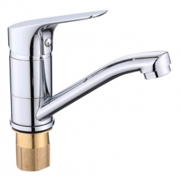 Смеситель для раковины VIEIR V063512, однорычажный, средний низкий излив, хром