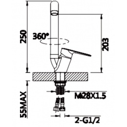 Смеситель для кухни VIEIR V073521, однорычажный, высокий С-излив