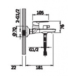 Смеситель для ванны VIEIR V073531, однорычажный, короткий излив, ручной душ