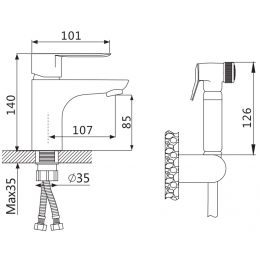 Смеситель для раковины с гигиеническим душем VIEIR V243551, однорычажный, короткий излив, хром