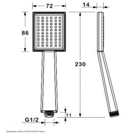 Лейка душевая ViEiR VR1044, 1 режим, 72 мм