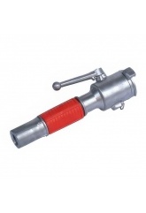 Пожарный ствол РСК-50А ручной комбинированный