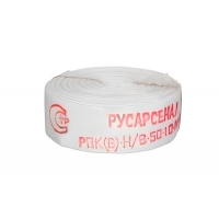 Рукав для пожарного крана 50 мм., без головок, Классик