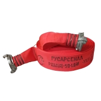 Рукав пожарный латексированный 50 мм., с ГР-50 алюминий