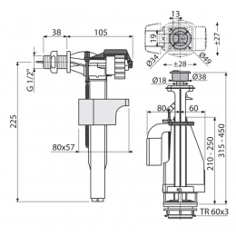 Колонка сливная боковой подвод, 2кн,хром, AlcaPlast