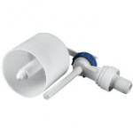 Арматуру для бачка унитаза купить в Ульяновске каталог с ценами