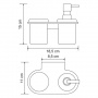 Держатель стакана и дозатора WasserKraft Kammel K-8389