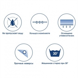 Шторка для ванной WasserKraft Oder SC-30501