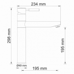 Смеситель для кухни WasserKraft Main 4107