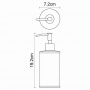 Дозатор для жидкого мыла WasserKraft Rossel K-5799