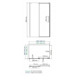 Душевой уголок WasserKraft Alme 15R37