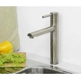 Смеситель для кухни WasserKraft A8137