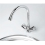 Смеситель для кухни WasserKraft Amper 2907