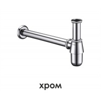 Сифон для раковины WasserKraft A071