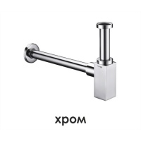 Сифон для раковины WasserKraft A072